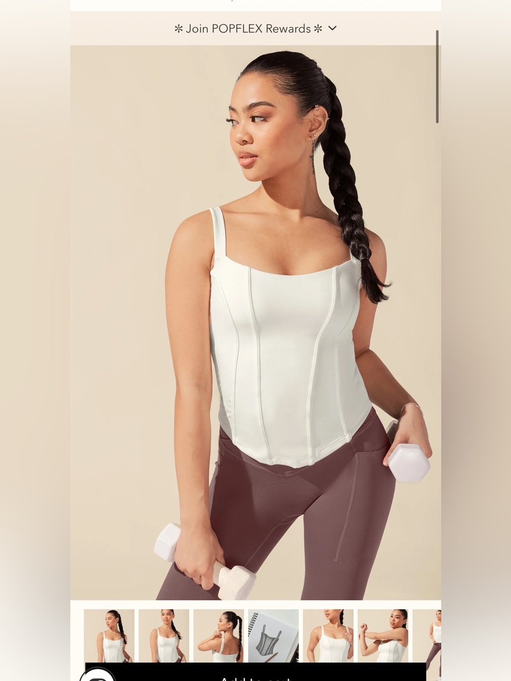 Popflex Corset Cami
